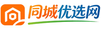 同城优选网